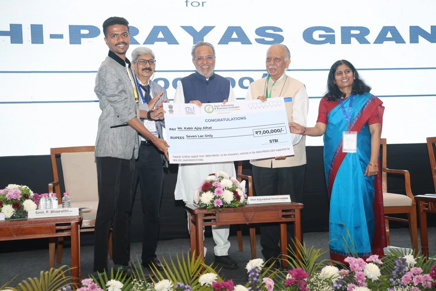 ₹7 Lakh NIDHI-PRAYAS Grant